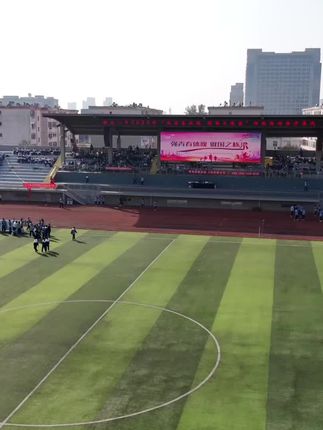 把校运会拍成奥运会？