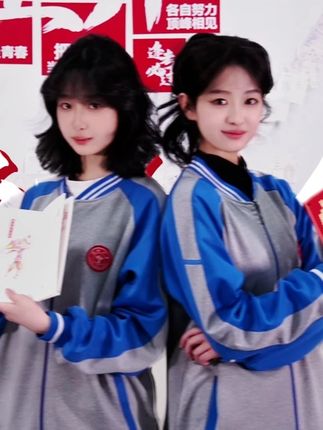 我是山西非遗推荐官榆次一中 ，春节期间(1月28号-3月6号)只