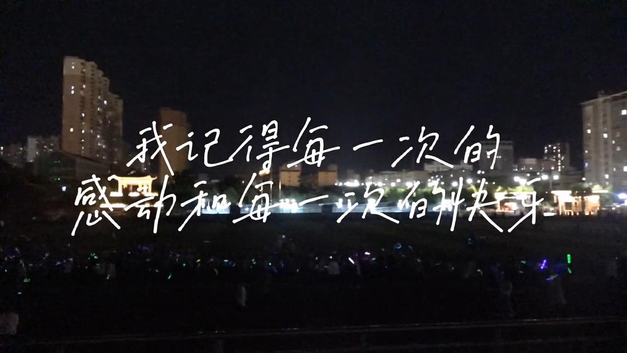 #愿所有努力都不被辜负 #各自努力顶峰相见 敬请期待，你的答案！